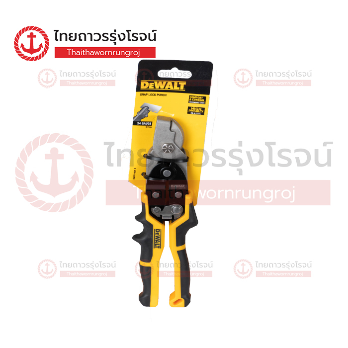 DEWALT กรรไกรตัดสังกะสี HVAC Snap lock punch 9นิ้ว DWHT14691-0