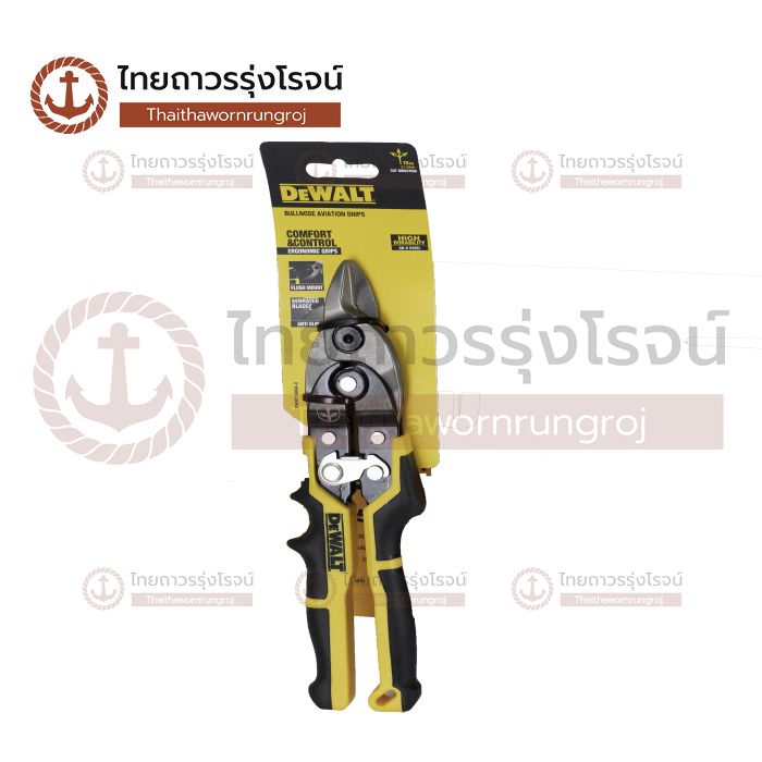 DEWALT กรรไกรตัดสังกะสี Bullnose aviation 9นิ้ว DWHT14694-0