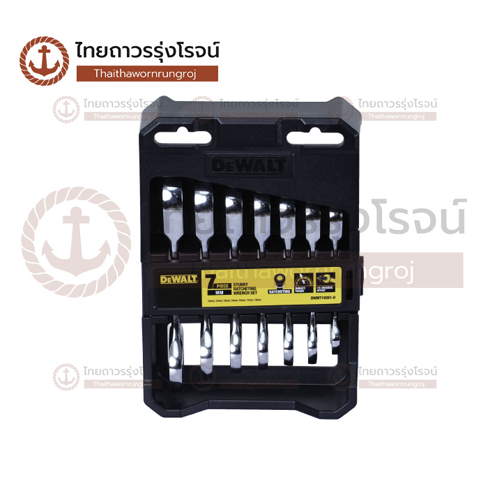 (D) DEWALT ประแจแหวนข้างปากตาย ฟรีได้ (7ชิ้น) DWMT19261-0