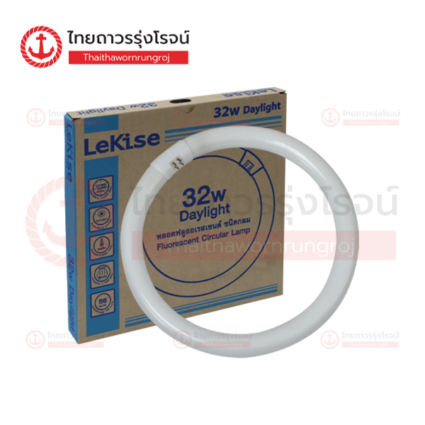 LEKISE  หลอดนีออนกลม FL T9 32w เดย์ไลท์ 1280503001 (หลอดเปล่า)