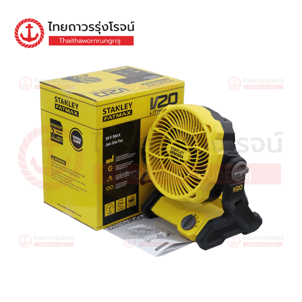 STANLEY พัดลมไร้สาย 178mm 18v SCF001-B1 (เครื่องเปล่า)*