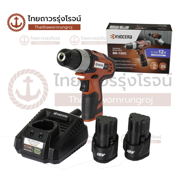 (D) RYOBI สว่านไร้สาย 10mm 12v BD-120C2B