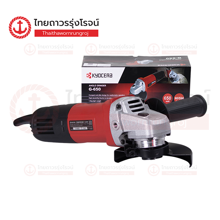 KYOCERA เครื่องเจียร์ไฟฟ้า 100mm 650w G-650