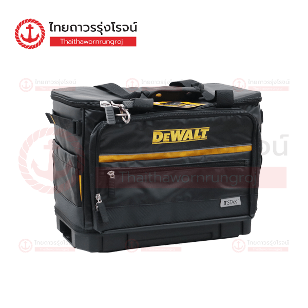 DEWALT กล่องเก็บความเย็น Tstak คูเลอร์ แบบกระเป๋า 34x43x24cm DWST83537-1