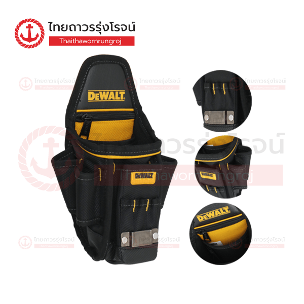 DEWALT กระเป๋าคาดเอวช่างไฟ 16ช่อง S 28x13x11cm DWST83482-1