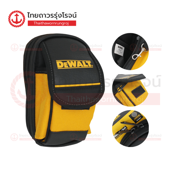 DEWALT กระเป๋าคาดเอว มีซิป 19x11x7cm DWST83487-1