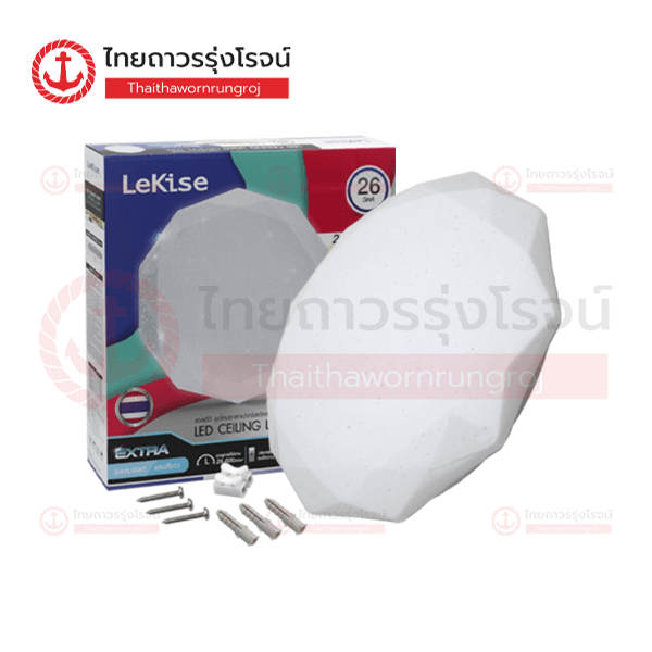LEKISE โคมซาลาเปาทรงเพชร CEILING LIGHT 26w 1170230