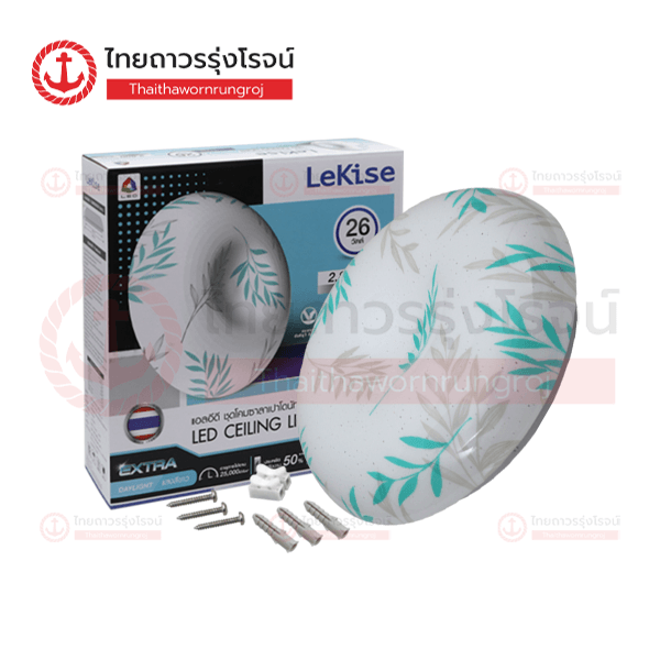 (ยกเลิกซื้อ-ขาย.) LEKISE โคม LED CEILING LIGHT LEAVES 26w 1170226