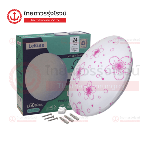 LEKISE โคมซาลาเปา ลายซากุระ เดย์ไลท์ 15นิ้ว 24w 1170133