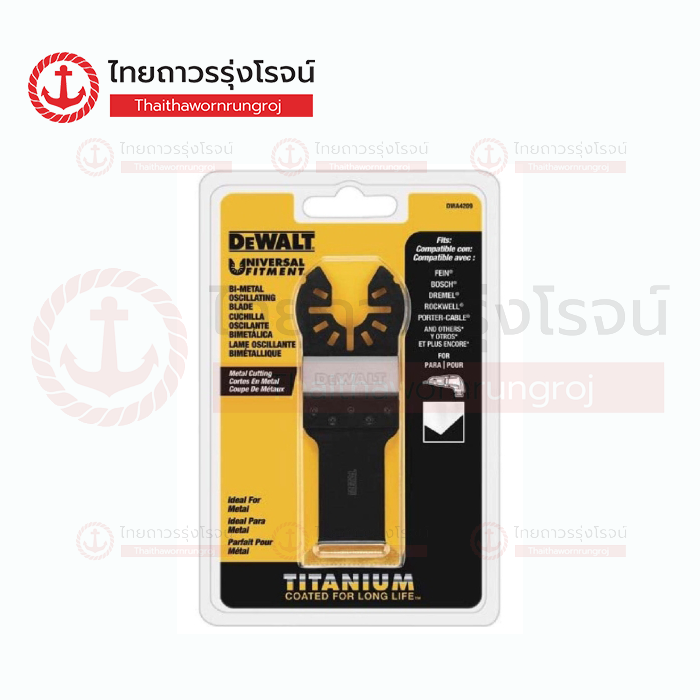DEWALT ใบมัลติทูล MULTI TOOL ตัดเหล็ก 30x43mm 18TPI DWA4209