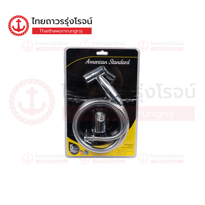 AMERICAN STANDARD ชุดสายฉีดชำระสแตนเลสชุบโครเมี่ยม SMART A-4900-CH