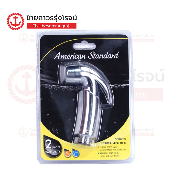 AMERICAN STANDARD ชุดสายฉีดชำระ 2ฟังก์ชัน สีขาวเงา A-4800WT-WT