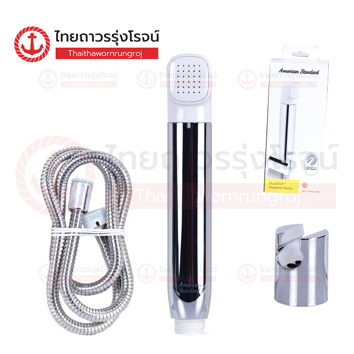 AMERICAN STANDARD ชุดสายฉีดชำระ 2ฟังก์ชัน สีโครม,ขาวเงา A-4800CH-WT