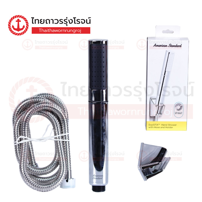AMERICAN STANDARD ฝักบัวสายอ่อน 2ฟังก์ชัน สีโครม,ดำด้าน A-6022-HSBK