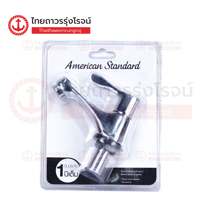 AMERICAN STANDARD ก๊อกน้ำเย็นอ่างล้างหน้า F21079-CHADY