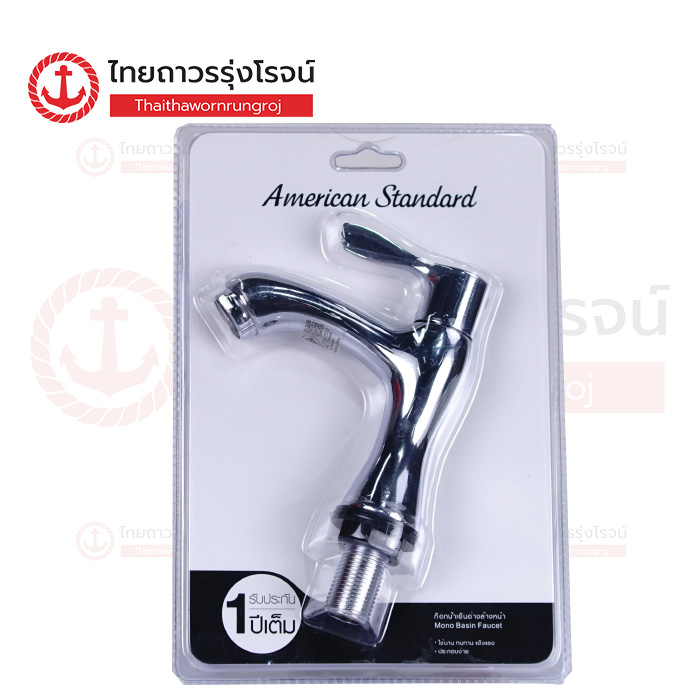 AMERICAN STANDARD ก๊อกน้ำเย็นอ่างล้างหน้า F21080-CHADY