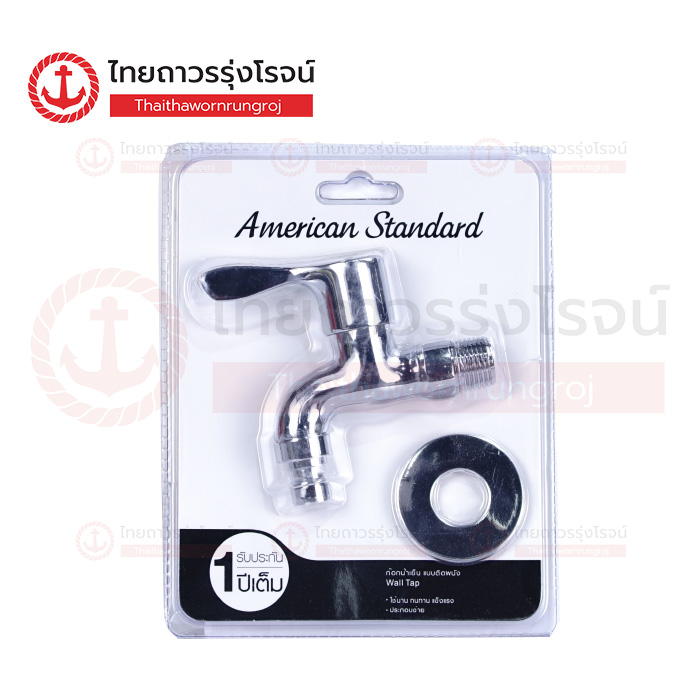 AMERICAN STANDARD ก๊อกน้ำเย็น แบบติดผนัง F22077-CHADY