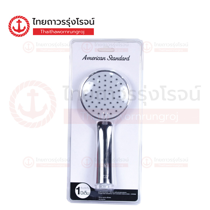 AMERICAN STANDARD ฝักบัวปรับระดับ  พร้อมสายและขอแขวน F46103-CHADYHS