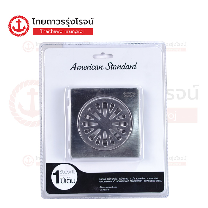 AMERICAN STANDARD ตะแกรงน้ำทิ้ง แบบเหลี่ยมสแตนเลส 4นิ้ว F78222-CHADYST