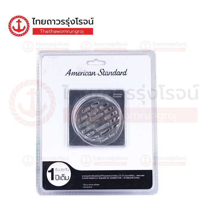 AMERICAN STANDARD ตะแกรงกันกลิ่น แบบเหลี่ยมสแตนเลส พร้อมที่กันแมลง 3.1/2 F78221-CHADYST