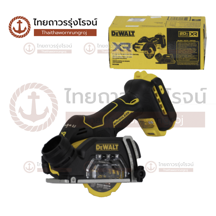 (D.) DEWALT เครื่องตัดกระเบื้องไร้สาย 3นิ้ว 18-20v DCS438B (เครื่องเปล่า)*