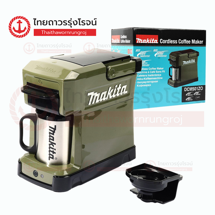 MAKITA เครื่องชงกาแฟไร้สาย สีเขียวโอลีฟ พร้อมถ้วย 18v DCM501ZO (เครื่องเปล่า)*