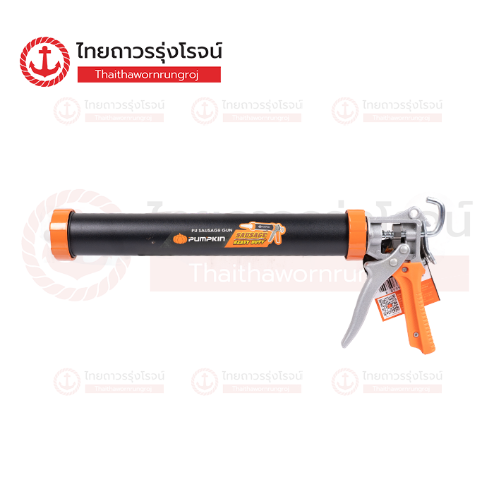 PUMPKIN XTREME ปืนยิงซิลิโคน 15นิ้ว PTT-15CKPU 30418