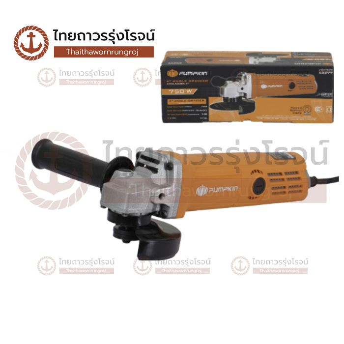 PUMPKIN เครื่องเจียร์ไฟฟ้า 4นิ้ว J-G4750W 50277