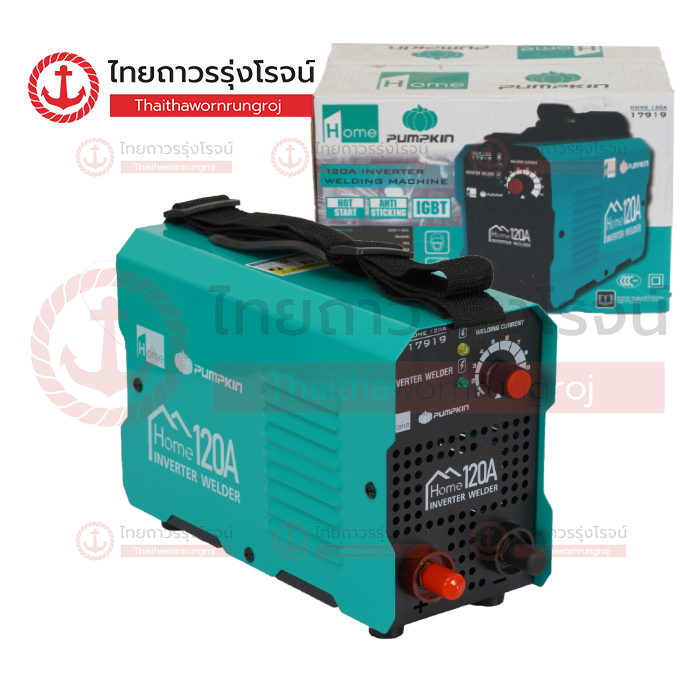 PUMPKIN เครื่องเชื่อมไฟฟ้า อินเวอร์เตอร์ HOME 120A 17919