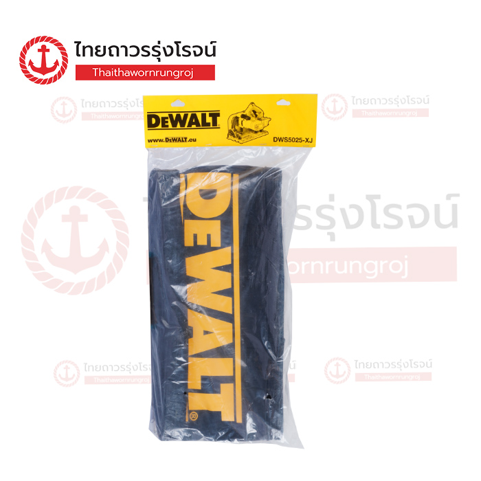 DEWALT กระเป๋าใส่รางเลื่อยวงเดือน GUIDE RAIL 1500mm DWS5025