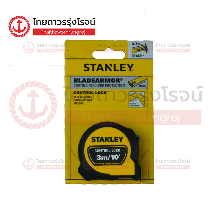 STANLEY ตลับเมตร 3เมตร STHT37213-30