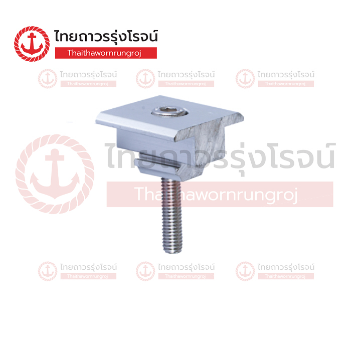 FRIENDLY อุปกรณ์ติดตั้งโซล่าเซลล์ ตัวยึดระหว่างแผงโซล่าเซลล์ แบบตัน 40mm (MID CLAMP)
