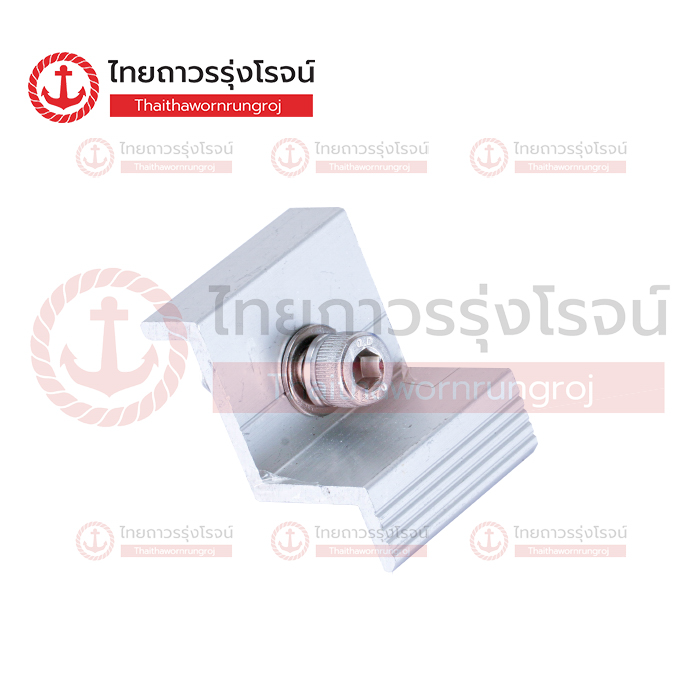 FRIENDLY อุปกรณ์ติดตั้งโซล่าเซลล์ แคล้มล็อคปลายแผงโซล่าเซลล์ 35mm (END CLAMP)