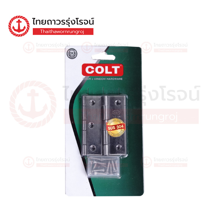 COLT บานพับประตู สแตนเลส No.31 3x2นิ้ว SS สแตนเลส (3อัน)