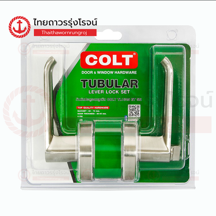 COLT มือจับก้านโยก ก้านบิดห้องทั่วไป Round TL1645ET-SN