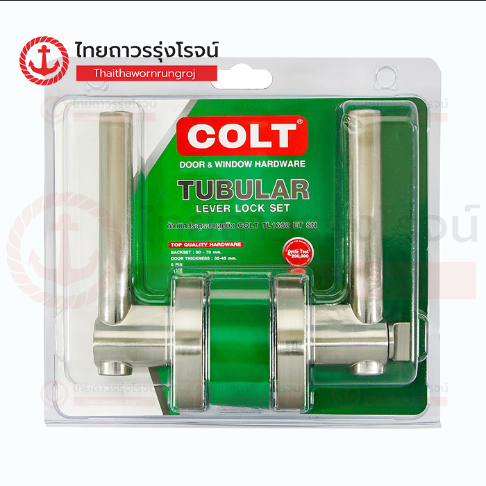 COLT มือจับก้านโยก ก้านบิดห้องทั่วไป Round TL1658ET-SN