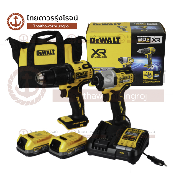 DEWALT COMBO 20v ชุดสว่าน+ไขควงอิมแพค 20v DCF840+DCD709 C1xB2 DCK2214E2-B1 (ครบชุด+กล่องกระดาษ)*