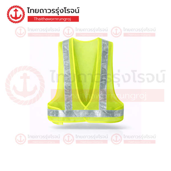 FRIENDLY เสื้อเซฟตี้สะท้อนแสง แบบตาข่าย ตัววี สีเขียว แถบสะท้อนแสงสีขาว ZKV001 (FREE SIZE)