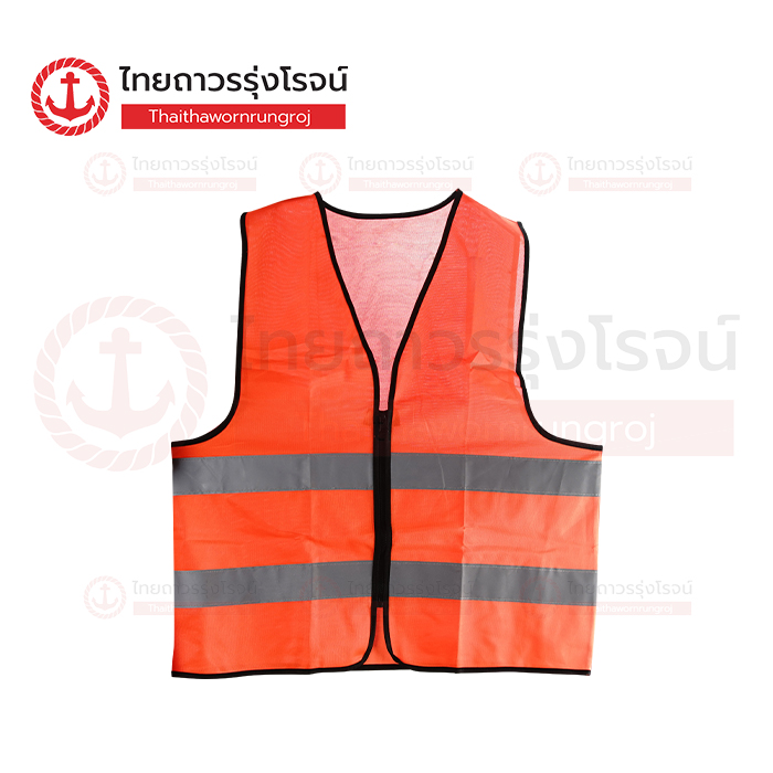 FRIENDLY เสื้อเซฟตี้สะท้อนแสง แบบทึบ 2แถบ สีส้ม แถบสะท้อนแสงสีขาว ZKV014 (FREE SIZE)