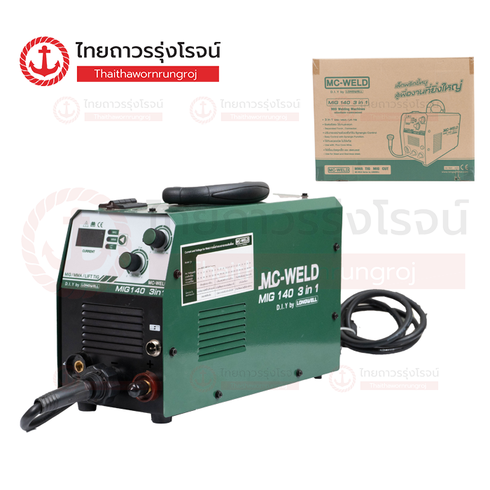 MC-WELD เครื่องเชื่อมอินเวอร์เตอร์ MIG140 220v +ลวดเชื่อม E71T-GS 0.8mm