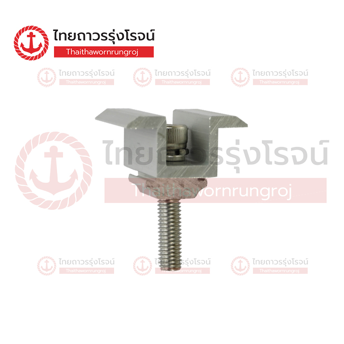 FRIENDLY อุปกรณ์ติดตั้งโซล่าเซลล์ ตัวยึดระหว่างแผงโซล่าเซลล์ แบบโปร่ง 35mm (MID CLAMP)