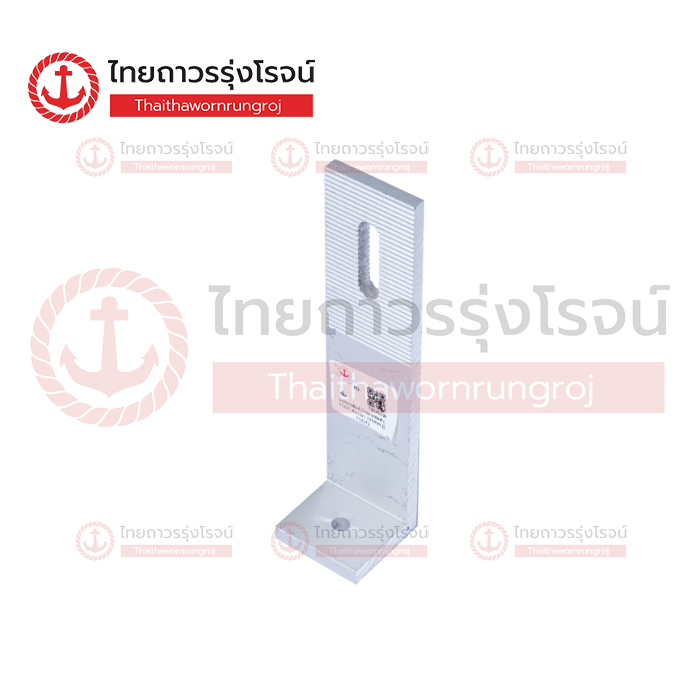 FRIENDLY อุปกรณ์ติดตั้งโซล่าเซลล์ L FOOT ตัวเปล่า 155mm (L FOOT)