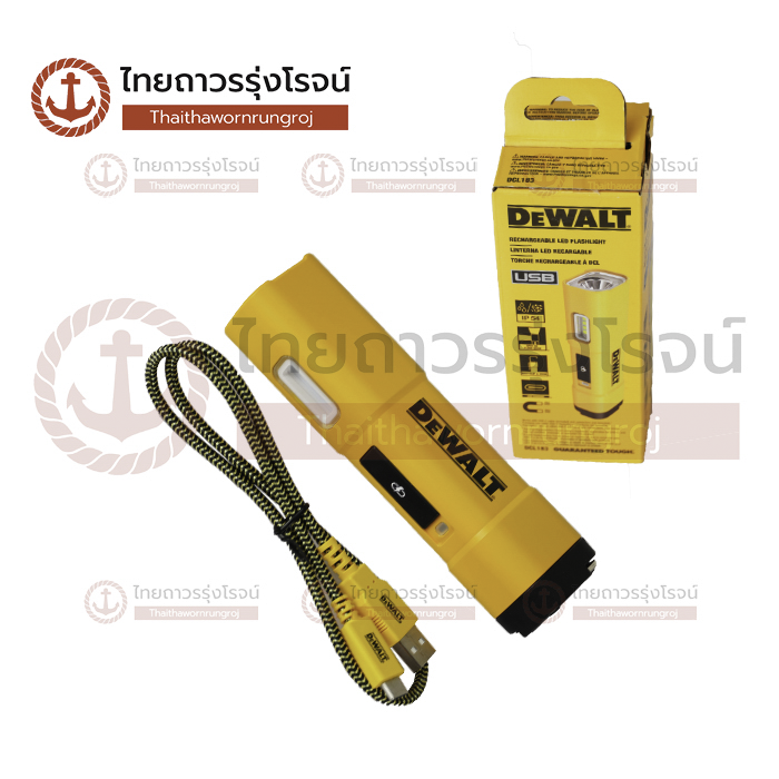 DEWALT USB-C RECHARGEABLE FLASHLIGHT 1200LUMENS DCL183-XJ (เครื่องเปล่า)*