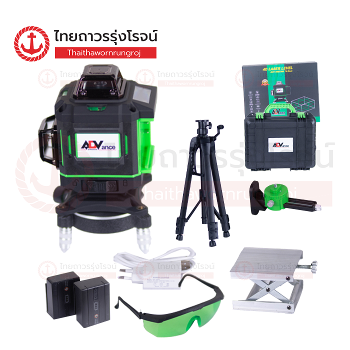 ADV เลเซอร์วัดระดับ แบบเหลี่ยม พร้อมขาตั้ง 16เส้น แสงสีเขียว GREENK 16 beams