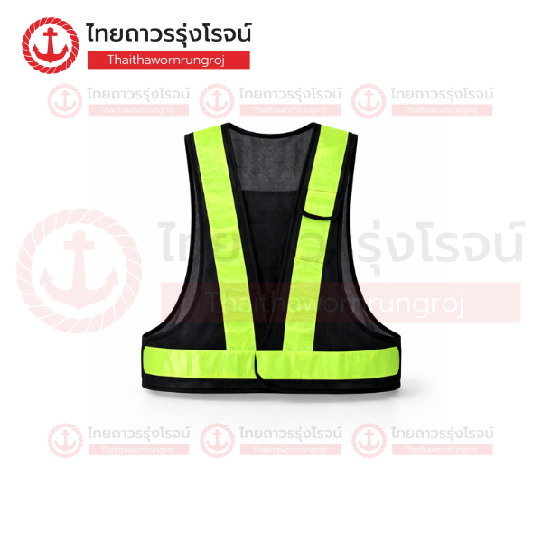 FRIENDLY เสื้อเซฟตี้สะท้อนแสง แบบตาข่าย ตัววี ผ้าตาข่ายสีดำ แถบสะท้อนแสงสีเขียว ZKV002 (FREE SIZE)