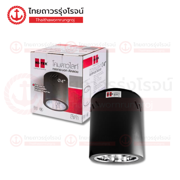 HI-TEK โคมดาวไลท์ E27 4นิ้ว กระบอกติดลอย 132x152mm สีดำ HFIDR0004B