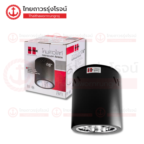 HI-TEK โคมดาวไลท์ E27 6นิ้ว กระบอกติดลอย 192x190mm สีดำ HFIDR0006B