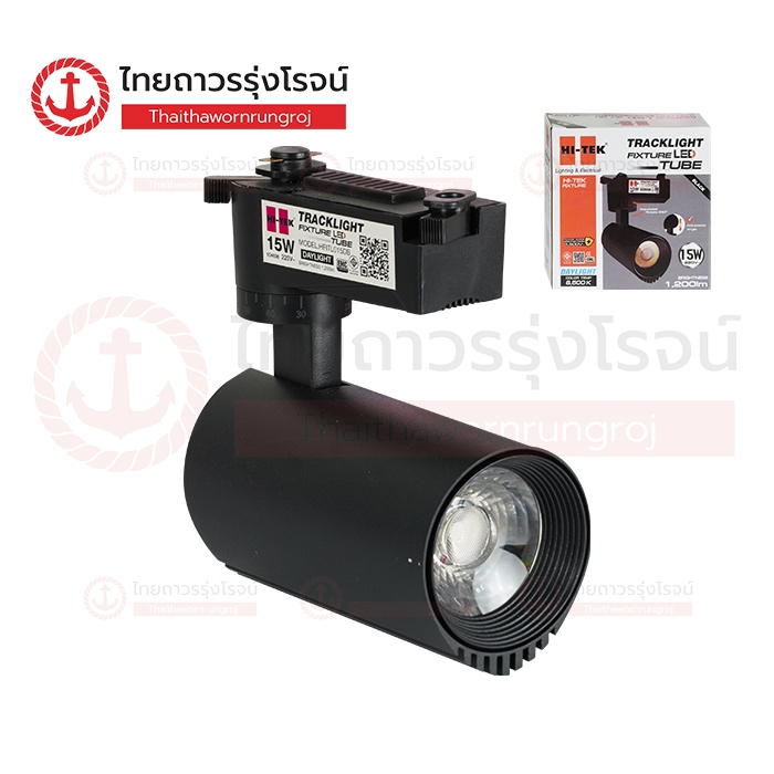 HI-TEK โคมติดรางกลม LED ทูป 15w สีดำ เดย์ไลท์ HFITL015DB