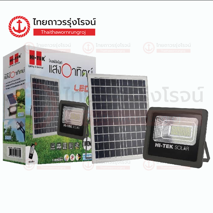 HI-TEK โคมฟลัดไลท์ โซล่า LED 100w สีเทา เดย์ไลท์ HFSF00100D