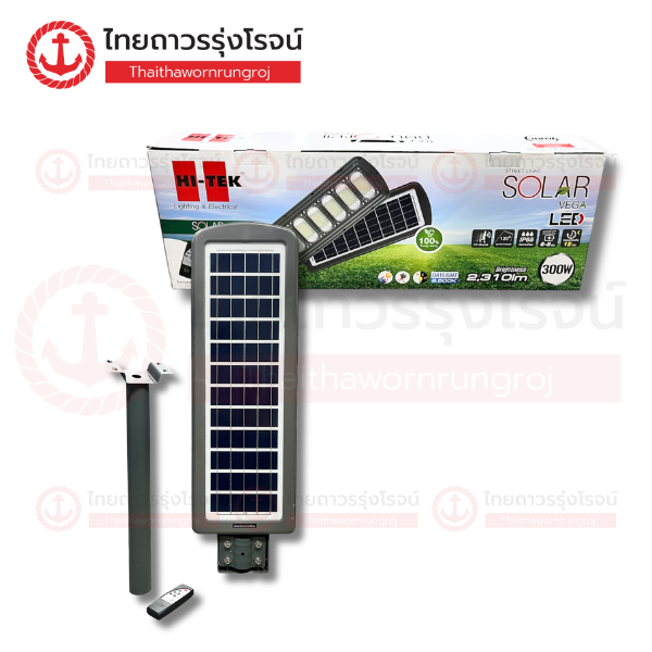 HI-TEK โคมไฟถนน โซล่า LED เวก้า 300w เดย์ไลท์ HFSS00300D